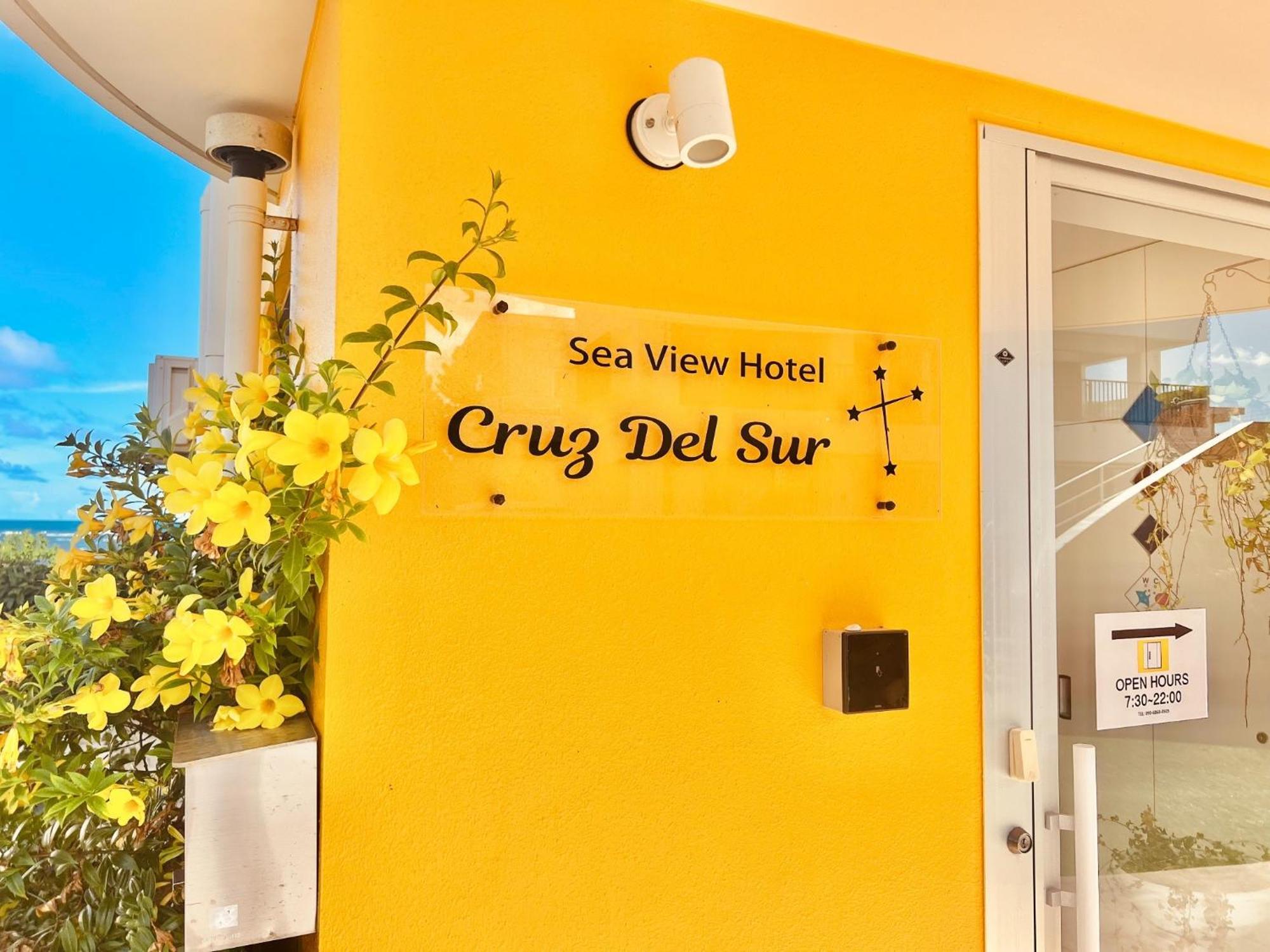 Cruz Del Sur - Vacation Stay 11190V Ishigaki  Exteriör bild